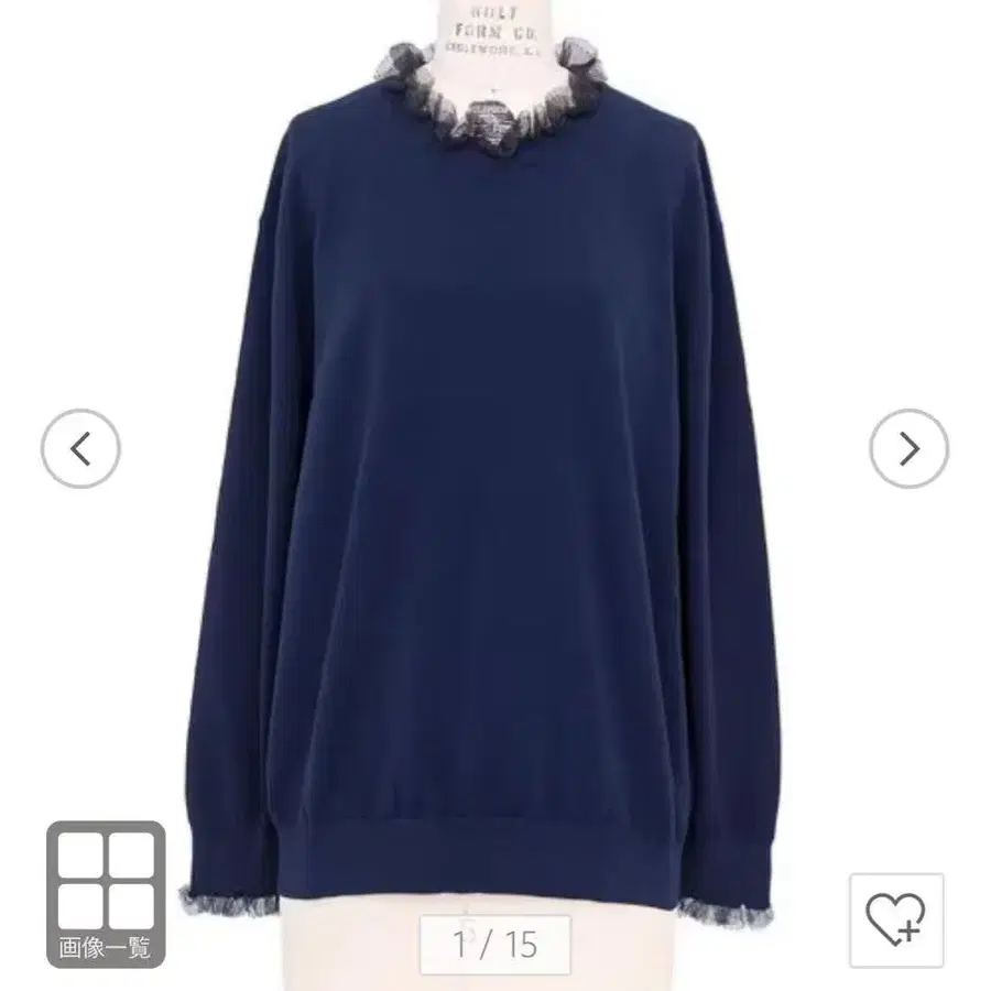 1번째 상품 이미지