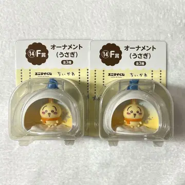 에니마이 복권 치이카와 (먼작귀) F상 오너먼트 토끼