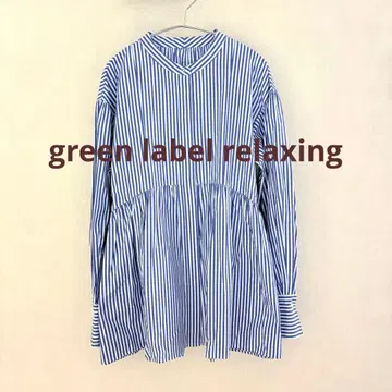 새상품급 그린 라벨 밴드 카라 튜닉 소매 턱 블라우스 맥피