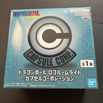 드래곤볼 캡슐 코퍼레이션 로고 룸 라이트