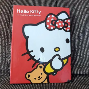 키티 프로필 북