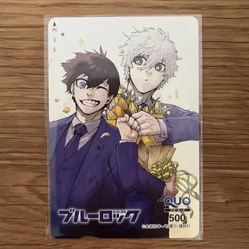 블루 록 쿠오카드 사용