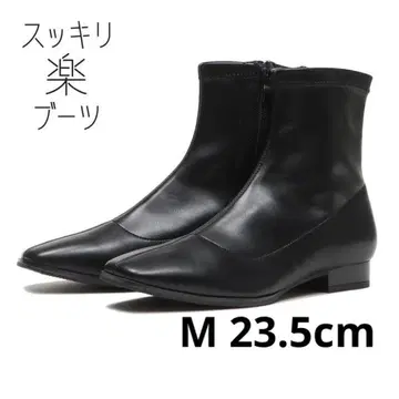 새상품급 숏부츠 M 23.5cm 블랙 스트레치 소재 스퀘어토