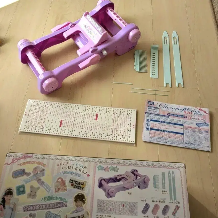 3번째 상품 이미지