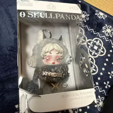 POP MART SKULLPANDA XG 콜라보 펜던트 일본 한정판