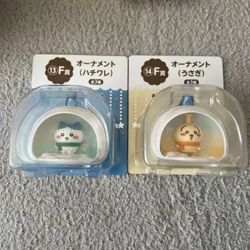 치이카와(먼작귀) 오너먼트 세트 2종 에니마이 복권 F상