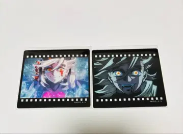 귀멸의 칼날 도우마 클리어 카드 즐거운 복권