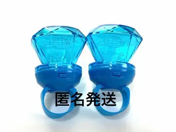 메테오라 lapis 반지 라이트 2개 세트