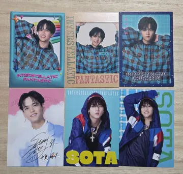 나카지마 소우타 2024 라이브 사진 카세트 판타fantastics