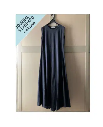 저널 스탠다드 리룸 코튼 머메이드 라인 원피스