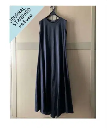 저널 스탠다드 리룸 코튼 머메이드 라인 원피스