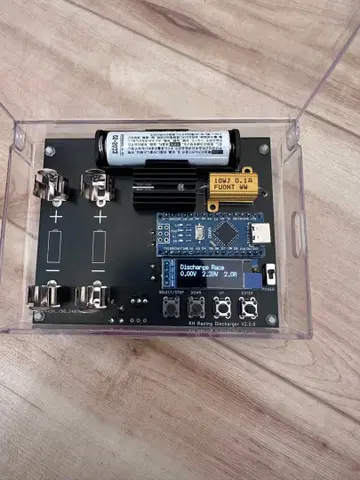 미니 사륜구동 고성능 방전기