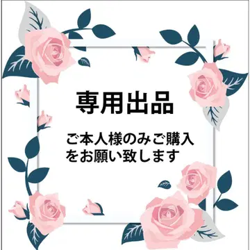 새상품 유니클로 드라이 맨투맨 내로우 롱 스커트 L 2개