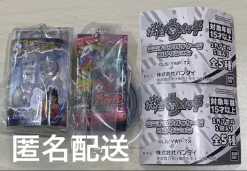 요괴워치 가챠가챠 미니어처 패키지 컬렉션 DX 요괴워치