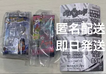 요괴워치 가챠가챠 미니어처 패키지 컬렉션 DX 요괴워치