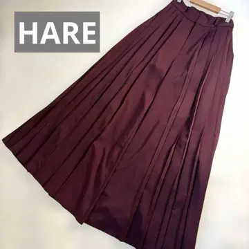 HARE 플리츠 와이드 팬츠 보르도 최근 모델 플리 맥시 길이
