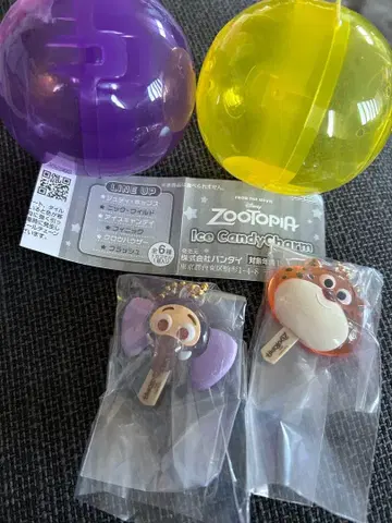 주토피아 아이스 캔디 참 2개 세트