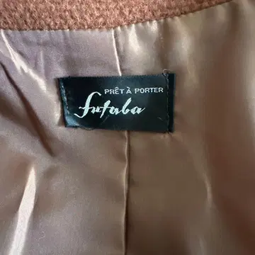 후타바 브라운 롱 코트