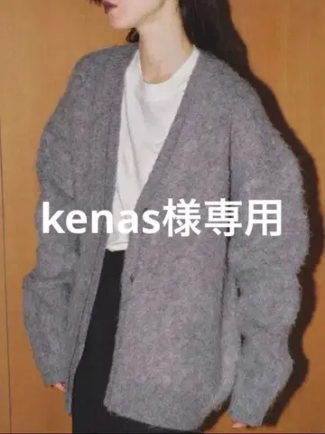 Brashed Vneck Cardigan todayful 가디건