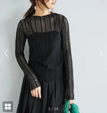 스타일 델리 하의 이너 멜로우 레이스 탑 블랙