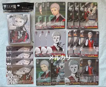 페르소나 3 로드 바이스 슈바르츠 사나다 아키히코 묶음 판매