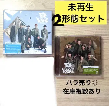 [ 미재생 ] 나니와단시 BONBONVOYAGE 2형태 세트