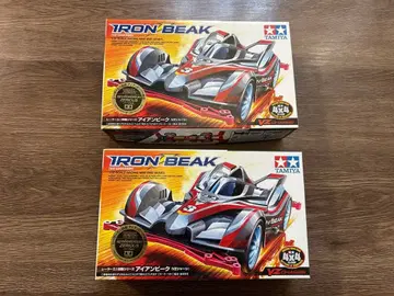 미니 사륜구동 아이언 비크 아폴로 스테이션 제리오스 버전 2개 세트