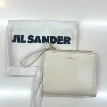질 샌더 지갑