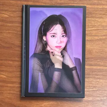 TWICE TWICE LIGHTS IN JAPAN 포토북 쯔위