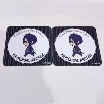 블랙 집사 카페 코스터 2장 세트