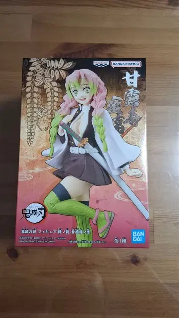 귀멸의 칼날 칸로지 미츠리 피규어