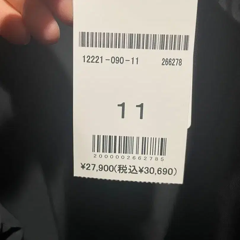 7번째 상품 이미지