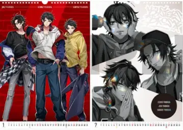 히프노시스 마이크 2025 달력 벽걸이 타입