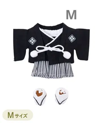 쓰리코인즈 최애 누이 하카마 M 설날