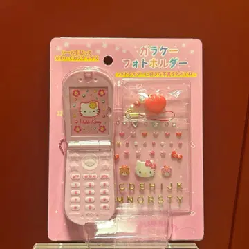 헬로키티 폴더폰 사진 홀더