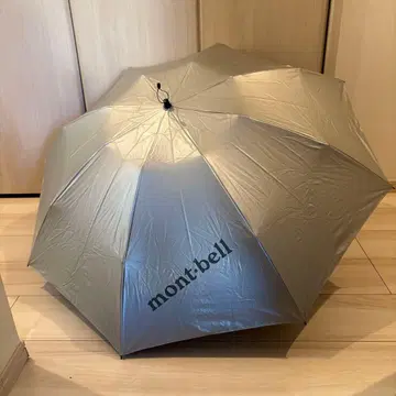 몽벨 55 접이식 우산 양산 1128560 SV