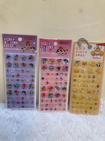 타일 씰 파워퍼프 낫토짱 3종 세트