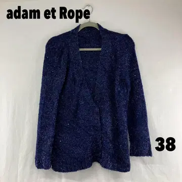 W0820S adam et Rope 가디건