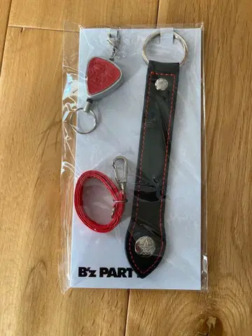 B'z PARTY 기념일 미개봉품