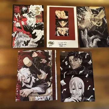 카구라바치 엽서 5장 세트