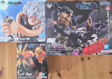 원피스 제일복권 A상 C상 라스트원 3종 세트