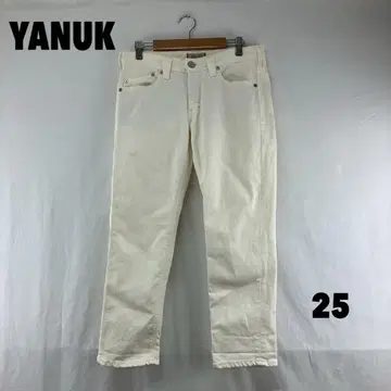 W0823S YANUK 화이트 데님