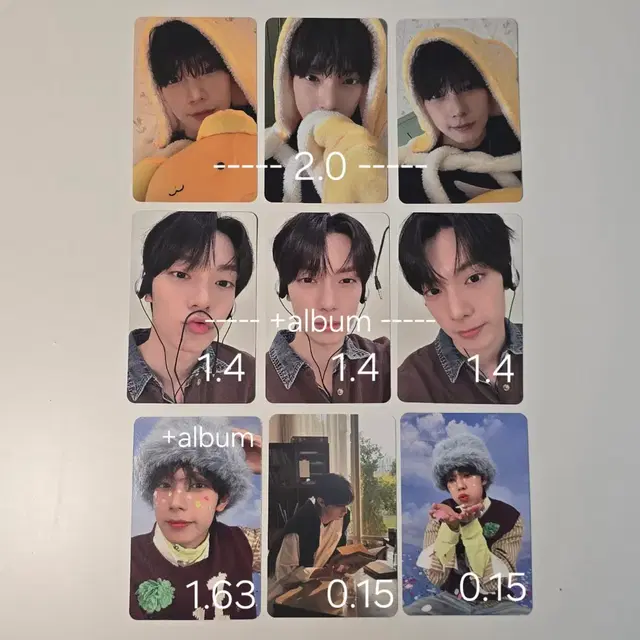 최립우 포카 양도 애플뮤직 샹견니 fnc 케로 앨범 팬시