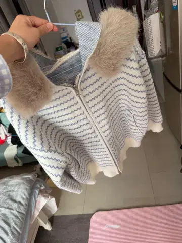 퍼 후드 니트 집업 화이트 블루