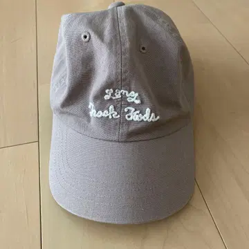 LONG TRACK FOODS 야구 모자