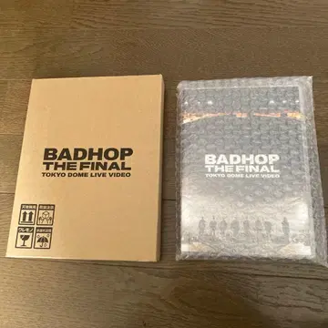 BADHOP DVD