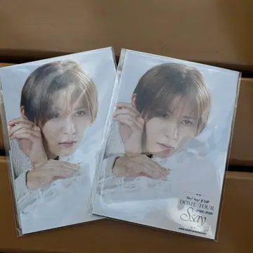 Hey! Say! JUMP S say 야마다 료스케 오리지널 사진 세트