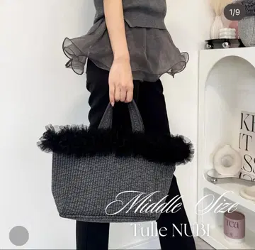 ROSE AURA 튤 누비백 미들