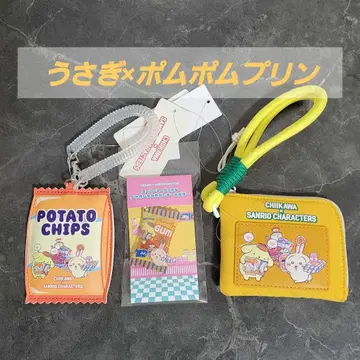 치이카와 산리오 토끼 폼폼푸딩 패스 케이스 지갑 키링