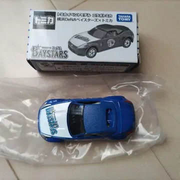 토미카 이벤트 모델 요코하마 DeNA 베이스타즈 x 토미카